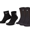 Image 1: Three-Pack Nike Men's Everyday Cushioned Socks 