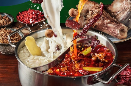 $20 Value Toward Hot Pot for Two or More Adults; Valid Any Day - Happy Lamb Hot Pot - Dublin