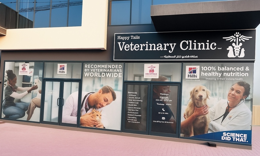 Image 3: Vet Consults & Vaccines for Pets, Birds & Exotics