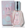 Image 4: Lattafa Yara ou Yara Blanc eau de parfum