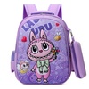 Image 6: Labubu Inspired Kids' Backpack with Pencil Case