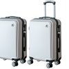 Image 16: Trolley da viaggio o set 3 valigie Coveri