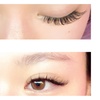 Image 3: Up to 50% Off on Eyelash Extensions at Coco Eyelash&Brows