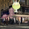 Image 6: $50 or $100 to Spend at Sugar Factory (Up to 28% Off)