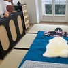 Image 2: Massage Shiatsu ou Sokuatsu d'1h (50% de remise)
