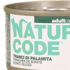 Image 12: Set da 24 lattine di cibo per gatti Natural Code