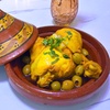 Image 3: Menu marocain au restaurant le Petit Marrakech