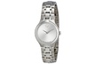 Movado Women's and Unisex Swiss Watch Collection - Second Medium