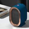 Image 3: Ceramic PTC Desktop Heater
