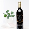 Image 5: Mother's Day Personalized Wine Gift: Custom Etched Wine Bottles & Gift Sets from Etchedwine