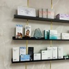 Image 5: Xeomin: Smooth Fine Lines & Deep Wrinkles for a Youthful, Natural Look