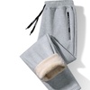 Image 5: Men’s Winter Warm Pants with Lambswool Lining –Mid-Rise Drawstring Fit