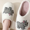 Image 19: Pet-Themed Holiday Slippers