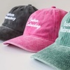Image 3: Personalized Embroidered Hats or Baby Sun Hats at Justyling