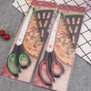 Image 2: Detachable 2-in-1 Pizza Spatula
