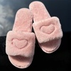 Image 3: Women's Plush Slippers