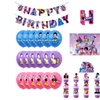 Image 5: Little Hunters Birthday Decorations Party Supplies Set