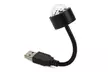Multi-Color Auto USB Mini Disco Ceiling Light Car Atmosphere Decorations Lamp - Second Medium