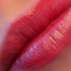 Image 2: Satin Lips – Permanent Make-up für 1 Person