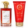 Image 5: Set regalo fragranze arabe AFAQ