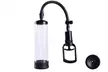 Waterproof Vacuum Air Pump Suction Enhancement Growth Enlarger Pump Extender - Second Medium