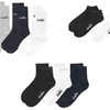 Image 1: Fino a 9 paia di calze in cotone unisex Diadora