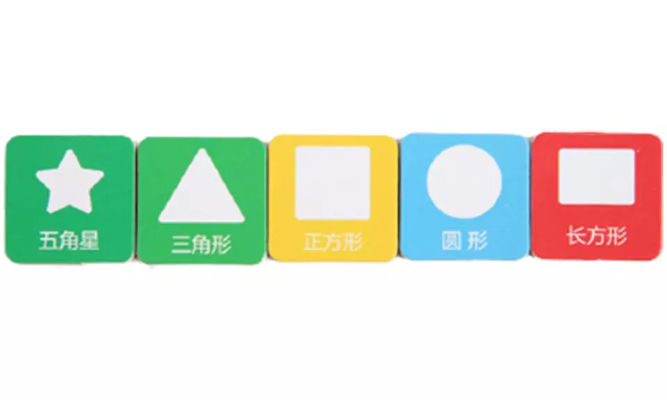 1x oder 2x Magnetisches Mathematik-Lernspielzeug für Kinder