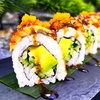 Image 2: 50% Off Fresh Sushi & Bubble Tea Meal Deal - Dine-In or Takeaway 