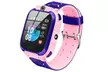 1 des 2 montres connectées pour enfants avec tracker GPS, coloris au choix - Image 7