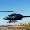 Image 2: Romantic Helicopter Tours – Fort Lauderdale or Everglades