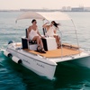 Image 9: Explore 15 or 30-Minute Luxury E-Catamaran Tour for 2 or 4 People