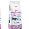Image 13: 1 o 2 confezioni da 10 kg di cibo per gatti Monge Natural 