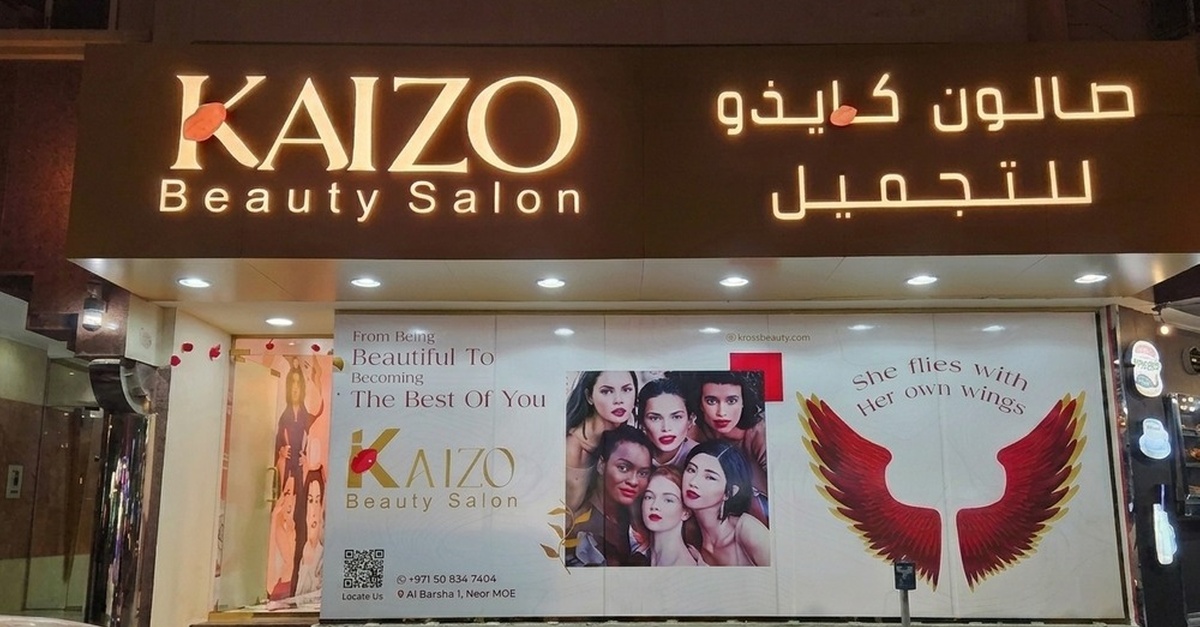 Hair & Beauty Combos – Blow Dry, Color & Mani-pedi Hair & Beauty Combos – Blow Dry, Color & Mani-pedi