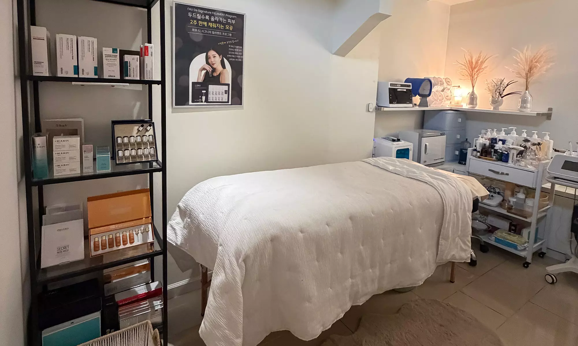 One, Two or Three 90-Minute HIFU Skin Tightening Treatments