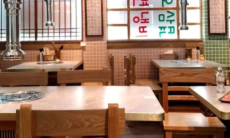 Menú de cocina coreana con opción a degustación barbacoa