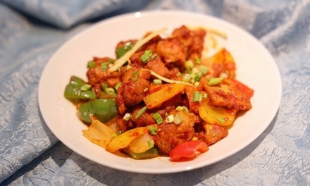 $35 Towards Food and Drink for Aroma Restaurant Bar and Banquet - Aroma Restaurant Bar and Banquet