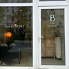 Image 3: Bis zu 46% Rabatt auf den Wimpernwelle bei Studio BESPOKE