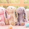 Image 2: 1 o 2 peluches con forma de conejito totalmente personalizables