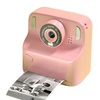 Image 7: Kids Instant Print Camera with Memory Card and 5 Rolls of Print Paper