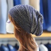 Image 1: Women Winter Baggy Beanie Oversized Knitted Crochet Ski Hat Slouch Cap