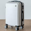 Image 15: Trolley da viaggio o set 3 valigie Coveri