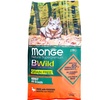 Image 4: Alimento per cani cuccioli e adulti Monge Bwild Grain Free da 12 kg