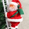 Image 1: Animated Musical Jingle Bells Santa Claus Climbing Ladder Toy Christmas Gift 