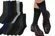(6 & 12 Pair Pack) Men's Assorted Classic Cotton Blend Dress Socks - Second Medium