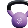 Image 3: Body Revolution Neoprene Kettlebells
