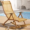 Image 1: Ergonomic Foldable Bamboo Recliner Chair with Retractable Footrest