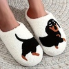 Image 11: Pet-Themed Holiday Slippers