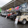 Image 8: British Land Rover Show on April 27 or August 03, 2025