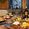 Image 1: 2-Course Authentic Turkish & Mediterranean La Carte Dinner For 2 or 4