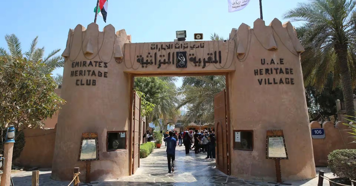 Discover Abu Dhabi With A City Tour For One To Four People Discover Abu Dhabi With A City Tour For One To Four People